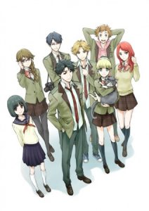 Assistir Tada-kun wa Koi wo Shinai Online em HD