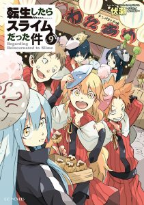 Assistir Tensei Shitara Slime Datta Ken Online em HD