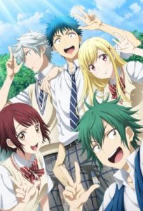Assistir Yamada-kun to 7-nin no Majo Online em HD