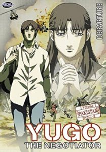 Assistir Yugo the Negotiator Online em HD