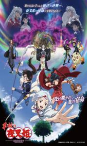 Assistir Hanyou no Yashahime: Sengoku Otogizoushi 2 Online em HD