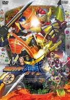 Assistir Kamen Rider Gaim Online em HD