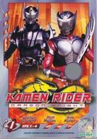Assistir Kamen Rider: O Cavaleiro Dragão Dublado Online em HD