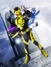 Assistir Kamen Rider Zero-One Online em HD