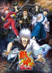 Assistir Gintama: The Semi-Final Online em HD