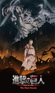 Shingeki no Kyojin: The Final Season Dublado - Assistir Animes