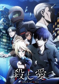 Koroshi Ai - Assistir Animes Online HD