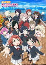 Assistir Love Live! Nijigasaki Gakuen School Idol Doukoukai 2 Online em HD