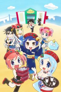 Assistir Hanabi-chan wa Okuregachi Online em HD