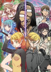 Isekai Ojisan Online - Assistir anime completo dublado e legendado
