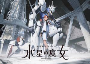 Assistir Mobile Suit Gundam: The Witch From Online em HD