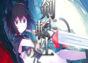 Assistir Tensei Shitara Ken Deshita Online em HD