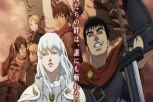 Berserk: Ougon Jidai-hen – Memorial Edition - Assistir Animes Online HD