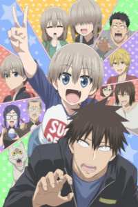 Assistir Long Zu Episódio 2 » Anime TV Online