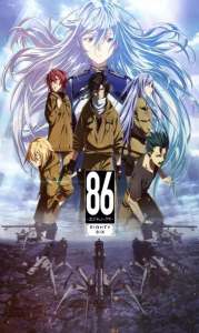 86 Online - Assistir anime completo dublado e legendado