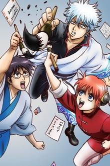 Gintama Dublado - Assistir Animes Online HD
