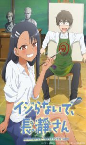 Assistir Ijiranaide Nagatoro san - Episódio - 11 animes online
