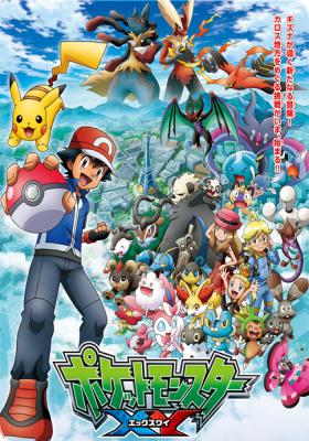 Pokémon XY (Dublado) Dublado Episódio 89 - Animes Online