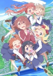 Assistir Watashi ni Tenshi ga Maiorita! Online em HD