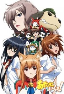 Assistir Asobi ni Iku yo! Online em HD
