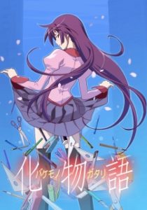 Assistir Bakemonogatari Online em HD