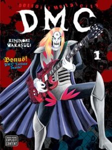 Assistir Detroit Metal City Online em HD
