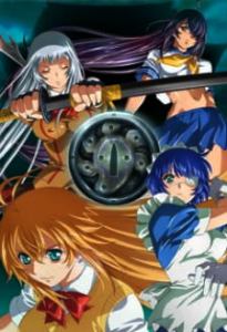 Ikkitousen Episódio 1 - Animes Online