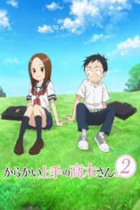 Karakai Jouzu no Takagi-san 2 - Assistir Animes Online HD