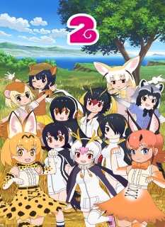 Assistir Kemono Friends 2 Online em HD