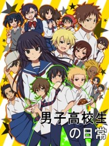 Assistir Danshi Koukousei no Nichijou Online em HD