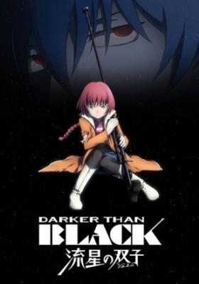 Assistir Darker than Black: Ryuusei no Gemini Online em HD