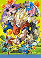 Dragon Ball Z – Dublado HD Todos os Episódios - Anime HD - Animes Online  Gratis!