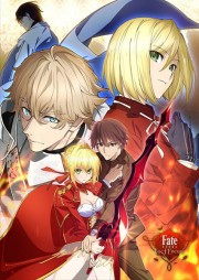 Assistir Fate/Extra: Last Encore – Illustrias Tendousetsu Online em HD