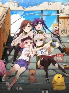 Assistir Gakkou Gurashi! Online em HD