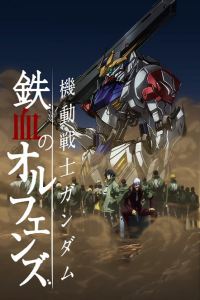 Assistir Mobile Suit Gundam: Iron-Blooded Orphans 2nd Season Online em HD