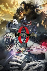 Assistir Jujutsu Kaisen 0 Dublado Online em HD
