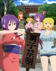 Assistir Maou Gakuin No Futekigousha 2 - Episódio - 8 animes online