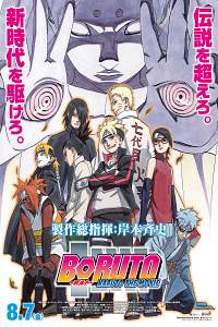 Assistir Boruto: Naruto the Movie Dublado Online em HD