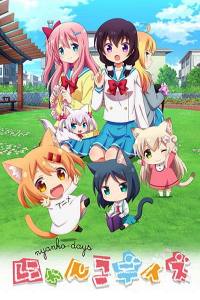 Assistir Nyanko Days Online em HD