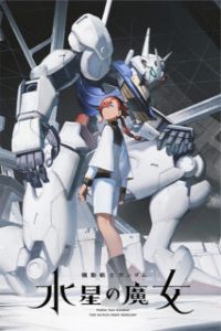 Assistir Mobile Suit Gundam: The Witch From Mercury Online em HD
