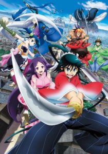 Assistir Mushibugyou Online em HD
