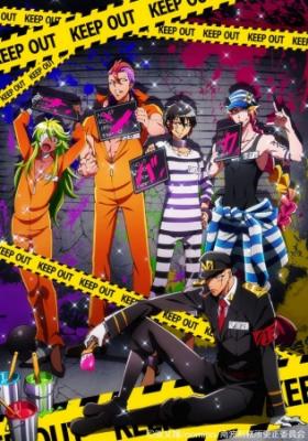 Assistir NANBAKA - Todos os Episódios