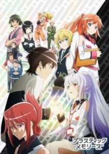 Assistir Plastic Memories Episódio 01