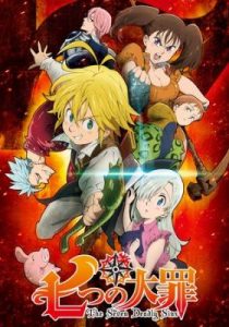 Assistir Nanatsu no Taizai Dublado Online em HD