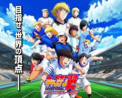 Assistir Captain Tsubasa Season 2: Junior Youth Hen Episódio 08