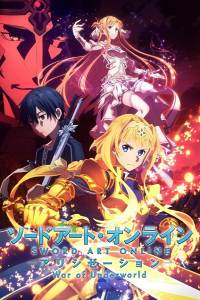 Assistir Sword Art Online Filme 3 Legendado (HD) - Meus Animes Online
