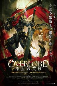 Assistir Overlord Movie 2: Shikkoku no Eiyuu Online em HD