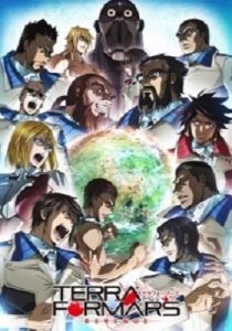 Assistir Terra Formars: Revenge Online em HD