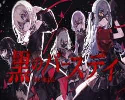 Assistir BanG Dream! Ave Mujica Online em HD