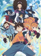 Assistir Radiant Online em HD